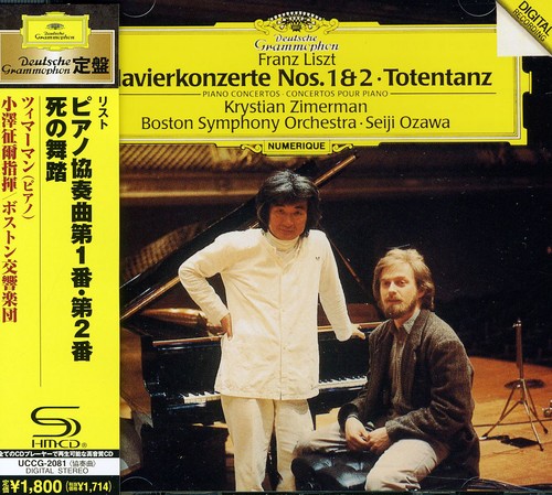 Krystian Zimerman - Liszt: Piano Concertos Nos.1 & 2