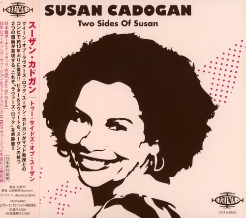 SUSAN CADOGAN - Two Sides of Susan