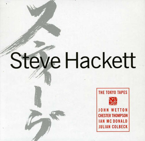 Steve Hackett - Tokyo Tapes:Remastered Expanded Edition [Import]