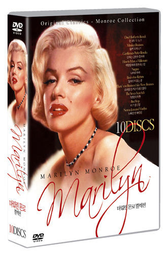 Marilyn Monroe Collection (10-Disc Collection) [Import]