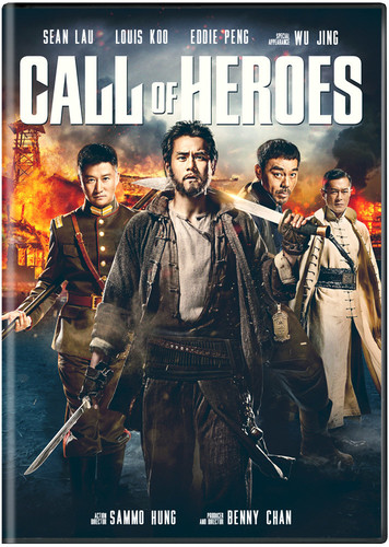 Call of Heroes - Call of Heroes