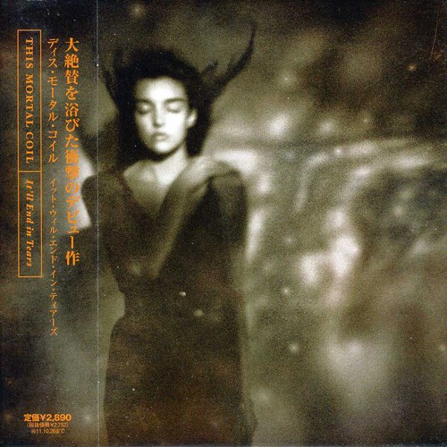 This Mortal Coil - It'll End In Tears [Import]