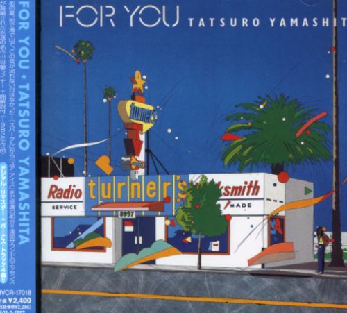 Tatsuro Yamashita - For You [Remastered] [Reissue] (Jpn)