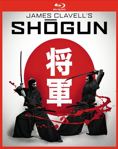 Shogun