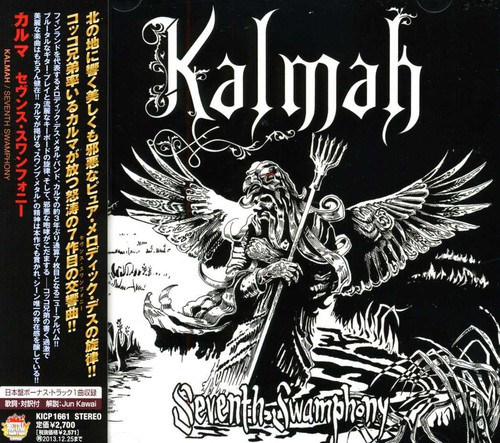 Kalmah - Seventh Swamphony [Import]