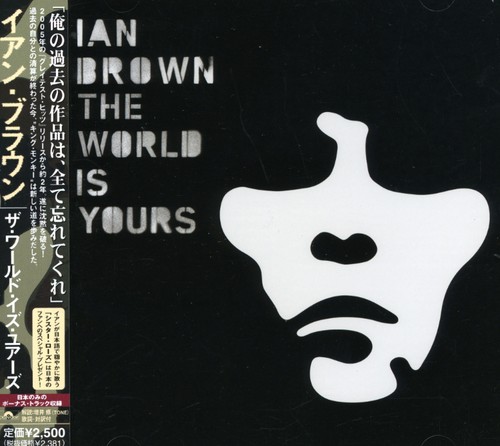 Ian Brown - World Is Yours