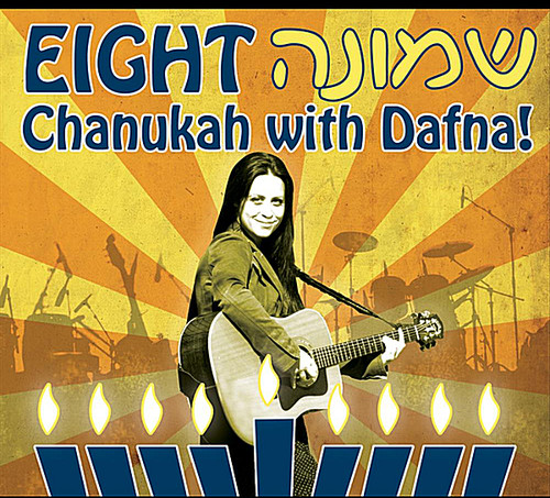 Dafna - Eight: Chanukah with Dafna