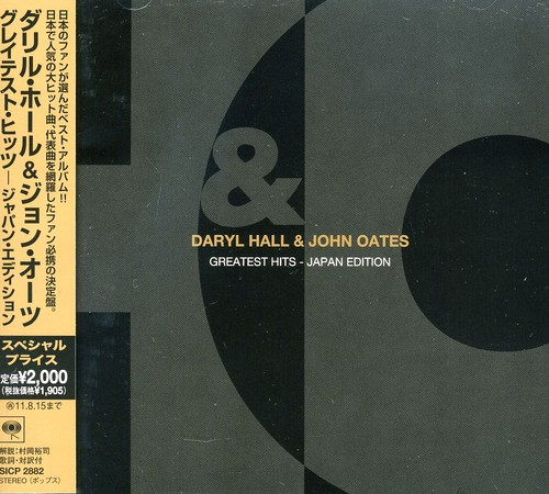 Daryl Hall - Greatest Hits [Import]