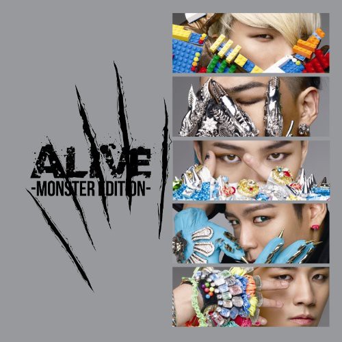 Alive [Import]
