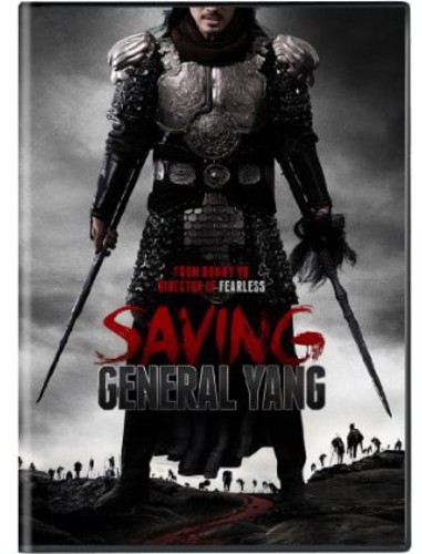 An/Cheng/Cheng - Saving General Yang