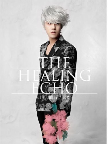 Healing Echo [Import]