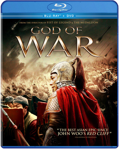 God of War - God of War