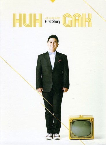 First Story [Import]