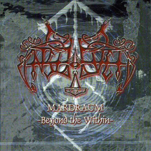 Enslaved - Mardraum: Beyond The Within [Import]