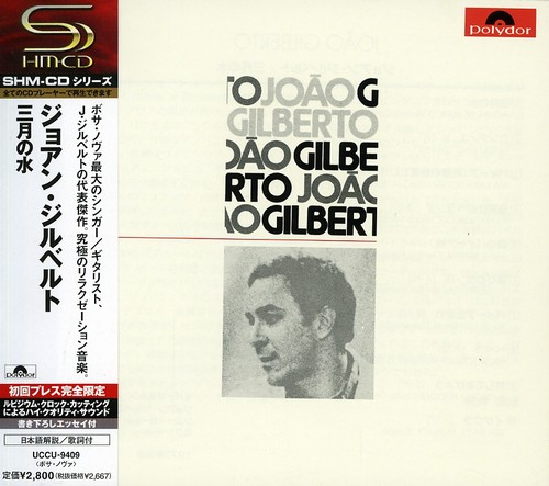 Joao Gilberto - Joao Gilberto (Jpn) [Remastered] (Shm)
