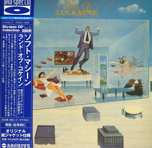 Land of Cockayne [Import]