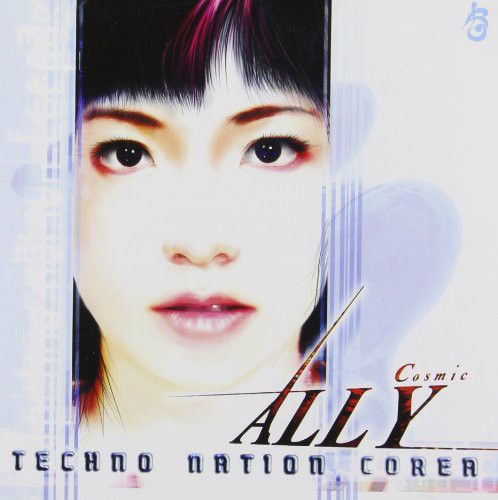 Techno Nation Corea [Import]