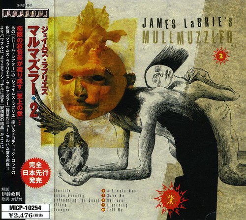 James LaBrie - Mullmuzzler 2
