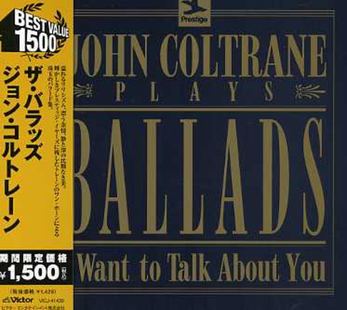 John Coltrane - Ballads (Jpn) [Limited Edition]