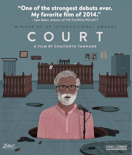 Court (2014) - Court