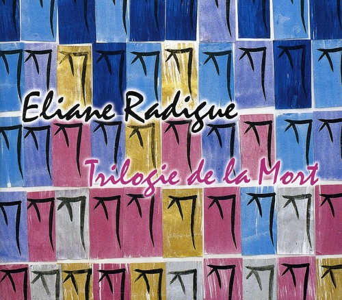 Eliane Radigue - Trilogie de la Mort