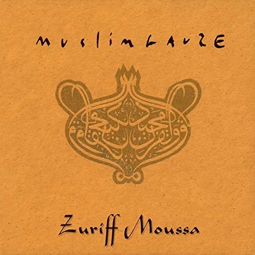 Muslimgauze - Zuriff Moussa