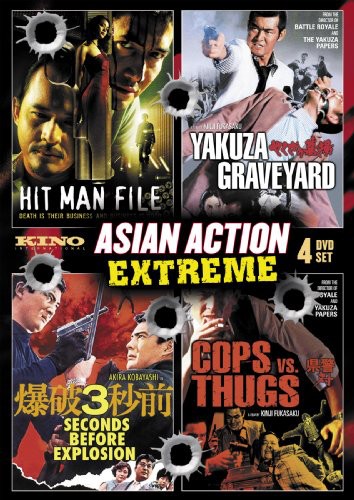 Asian Action Extreme - Asian Action Extreme