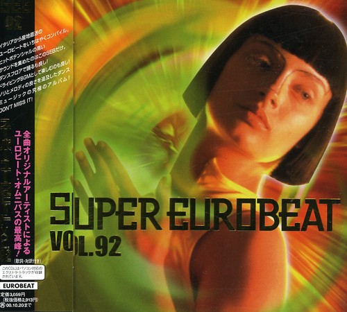 Super Eurobeat 92 /  Various [Import]