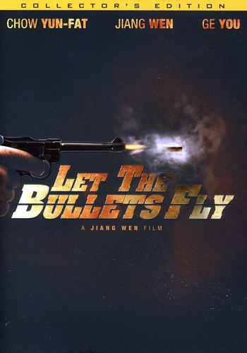 Hu Jun - Let the Bullets Fly