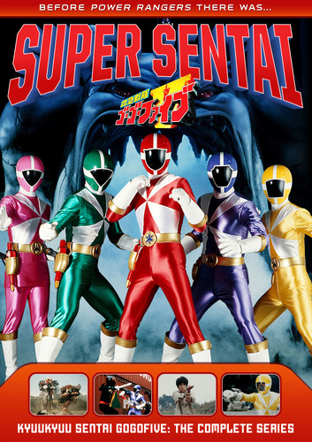 Power Rangers: Kyuukyuu Sentai Gogofive - The Complete Series