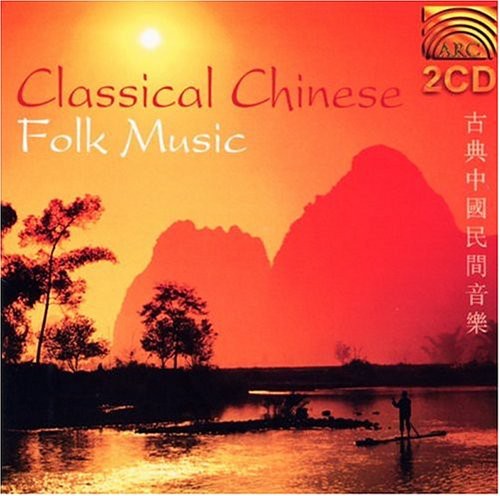 Classical Chinese Folk Music