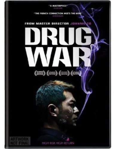Drug War - Drug War