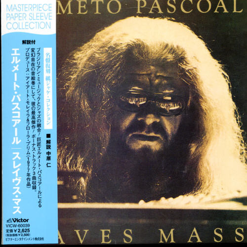 Hermeto Pascoal - Slaves Mass+3
