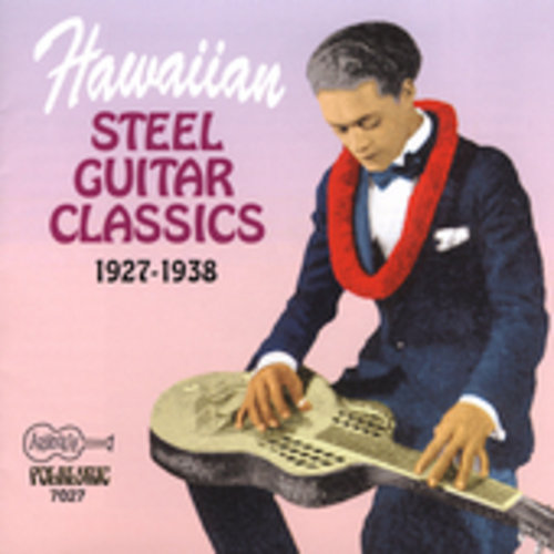 Hawaiian Steel Guitar Classics /  Various