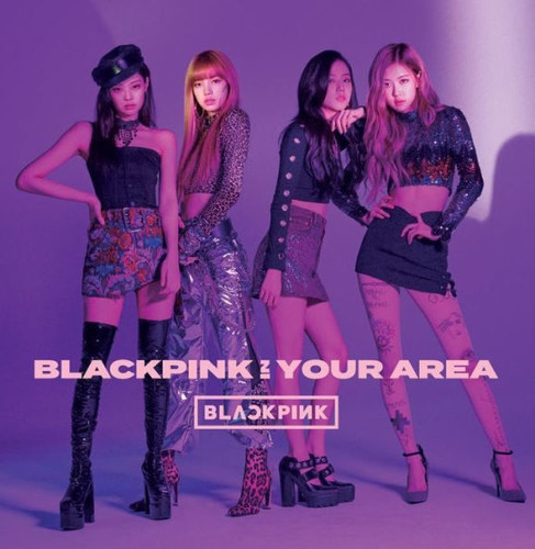 BlackPink - Blackpink In Your Area (W/Dvd) [Limited Edition] [Deluxe] (Phob)