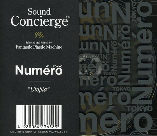 Sound Concierge X Numero Tokyo Utopia [Import]