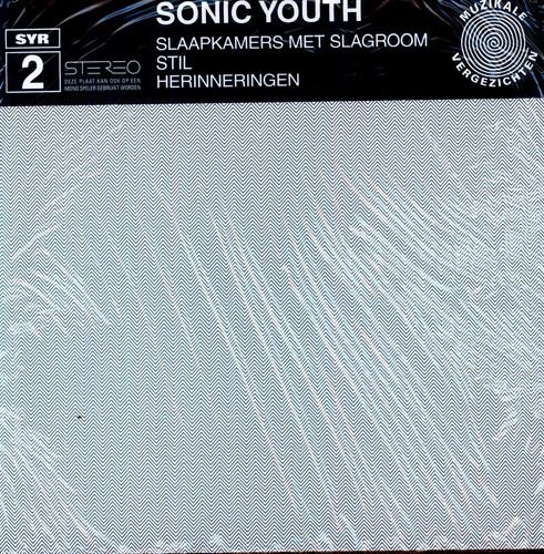 Sonic Youth - Slaapkamers (ep)