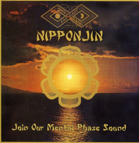 Far East Family Band - Nipponjin
