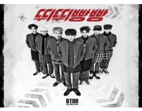 Btob - 4th Mini Album: Ttwittwi Bbangbbang [Reissue] (Asia)