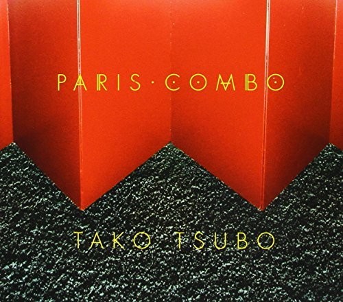 Paris Combo - Tako Tsubo [Import]