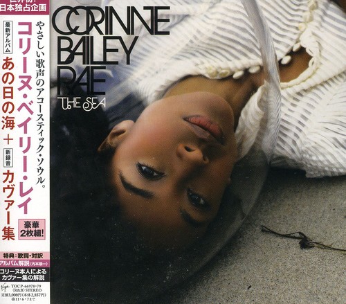 Corinne Bailey Rae - Sea & EP