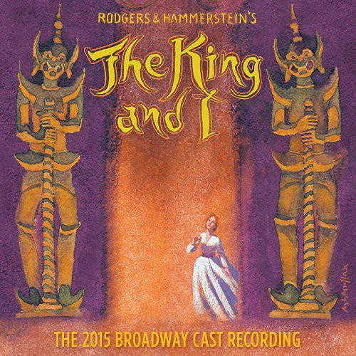The King & I (Broadway Cast Recording)