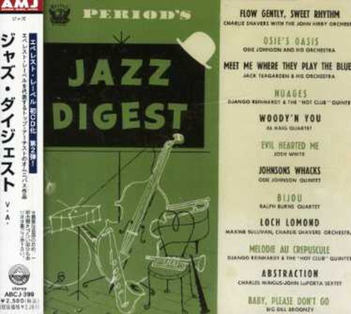 Jazz Degest /  Various [Import]