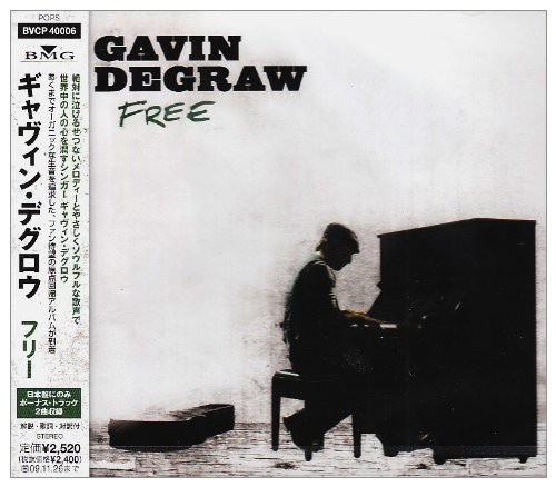Gavin Degraw - Free