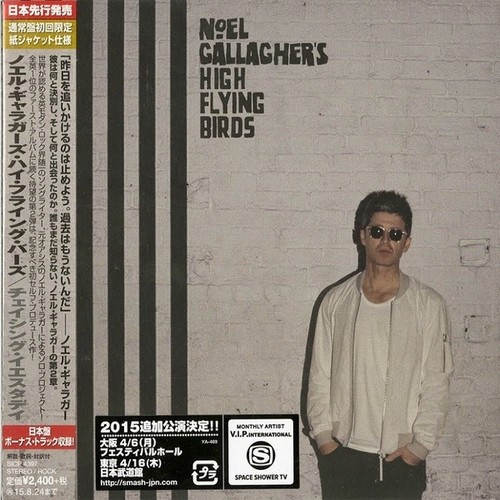 Noel Gallagher's High Flying Birds - Chasing Yesterday [Import]