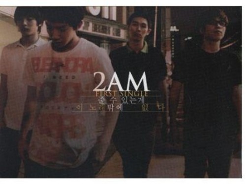 2am - 2Am Vol.1 Single