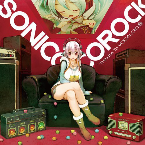 Soniconicorock: Tribute to Vocaloid [Import]
