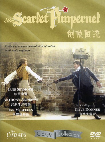 The Scarlet Pimpernel [Import]