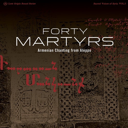  - Forty Martyrs
