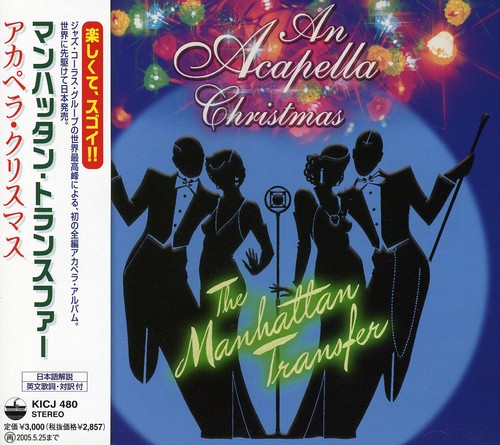 The Manhattan Transfer - Acapella Christmas